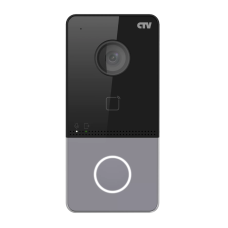 CTV-IP-D6000