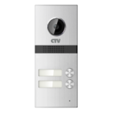 CTV-D2MULTI CTV-D2MULTI