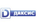 Даксис
