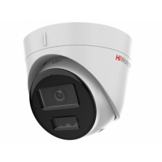 DS-I253M(C)(2.8 mm) DS-I253M(C)(2.8 mm)